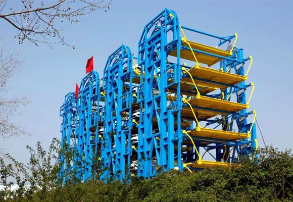 Sistem Tempat Letak Kereta Menegak